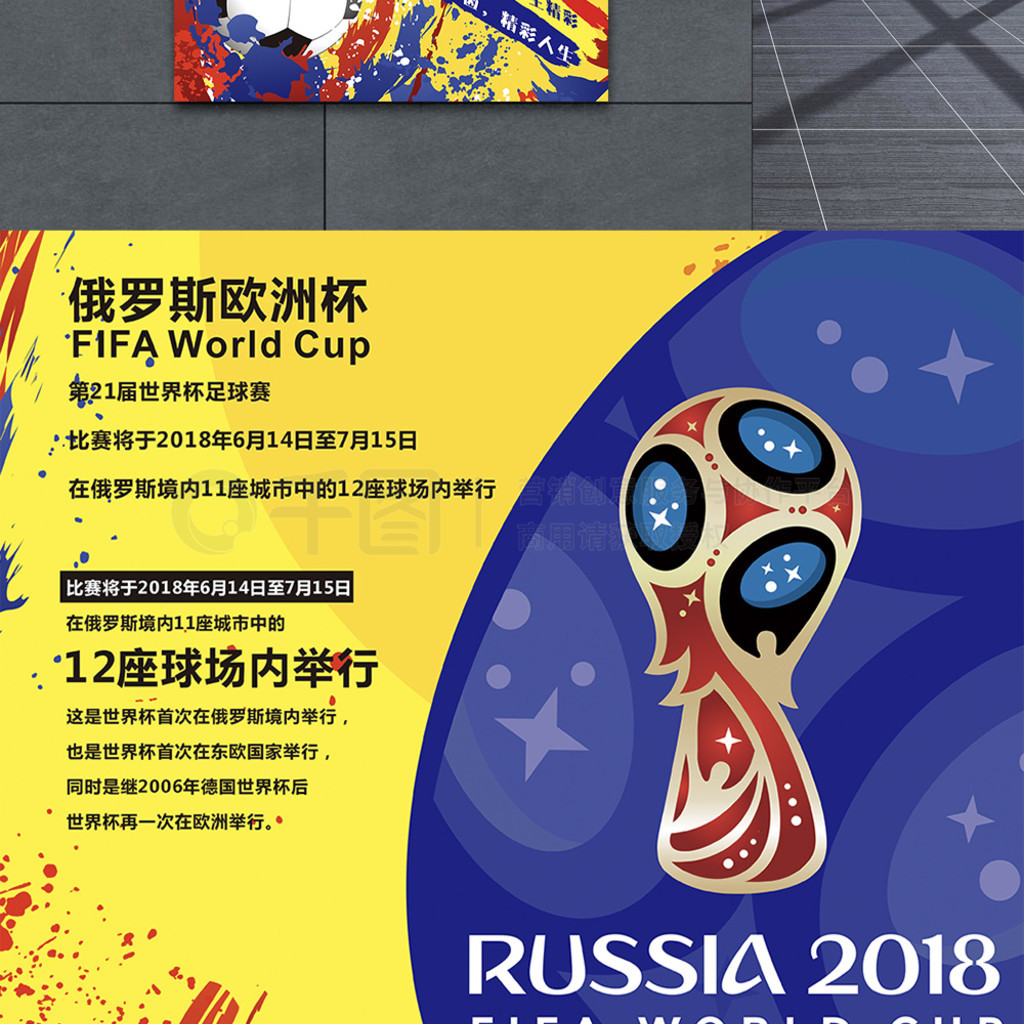 过巨