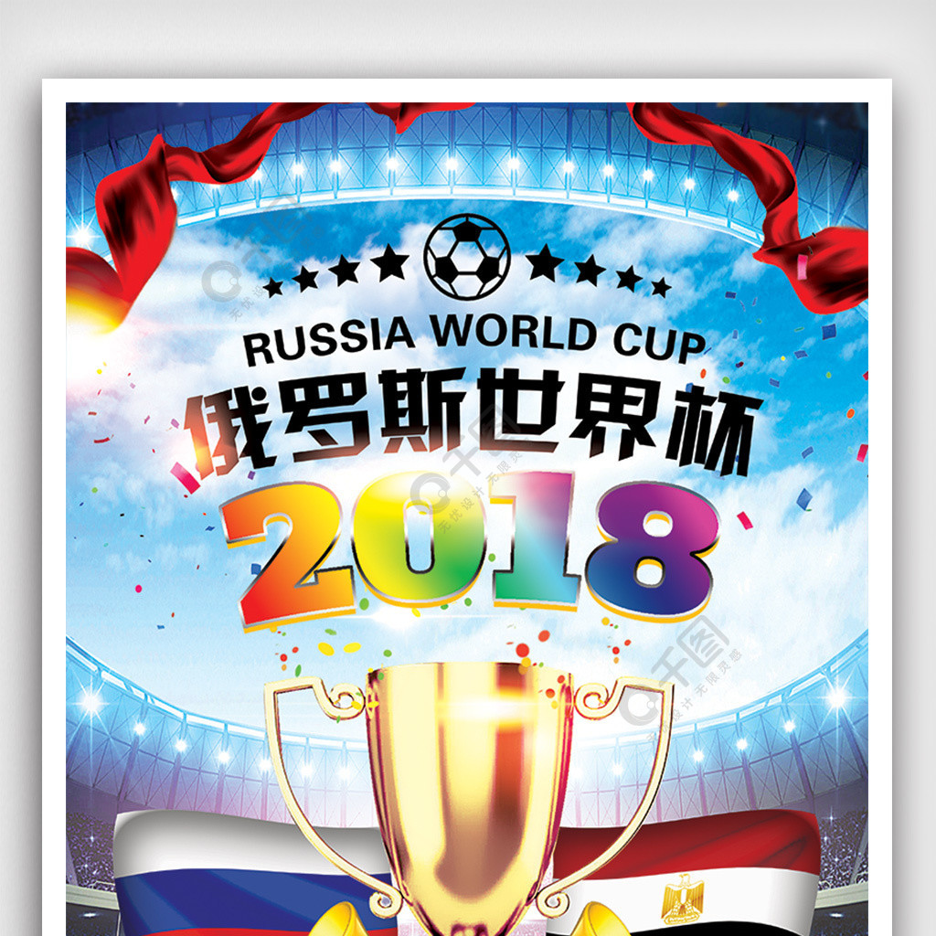 而坚定的