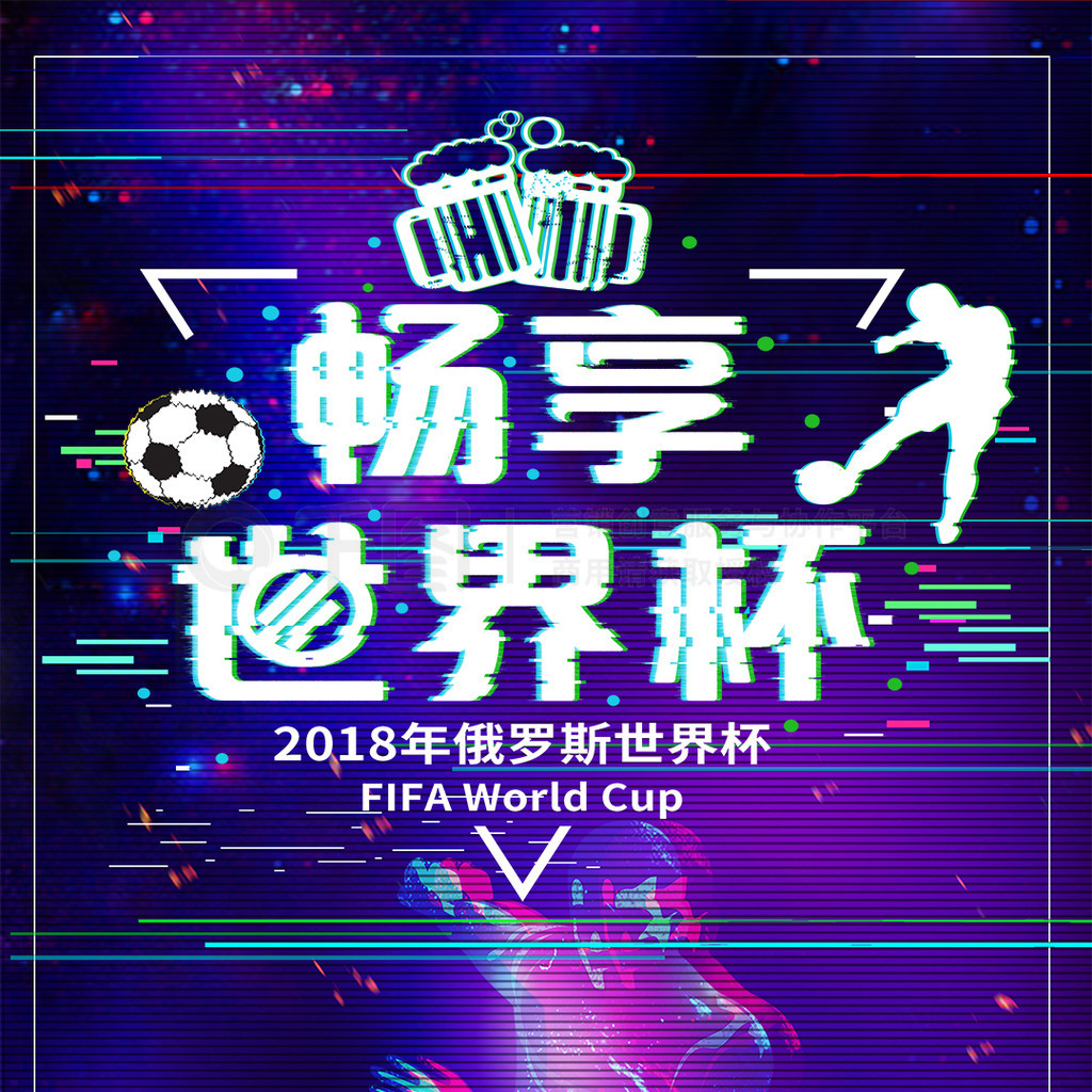 作用究竟