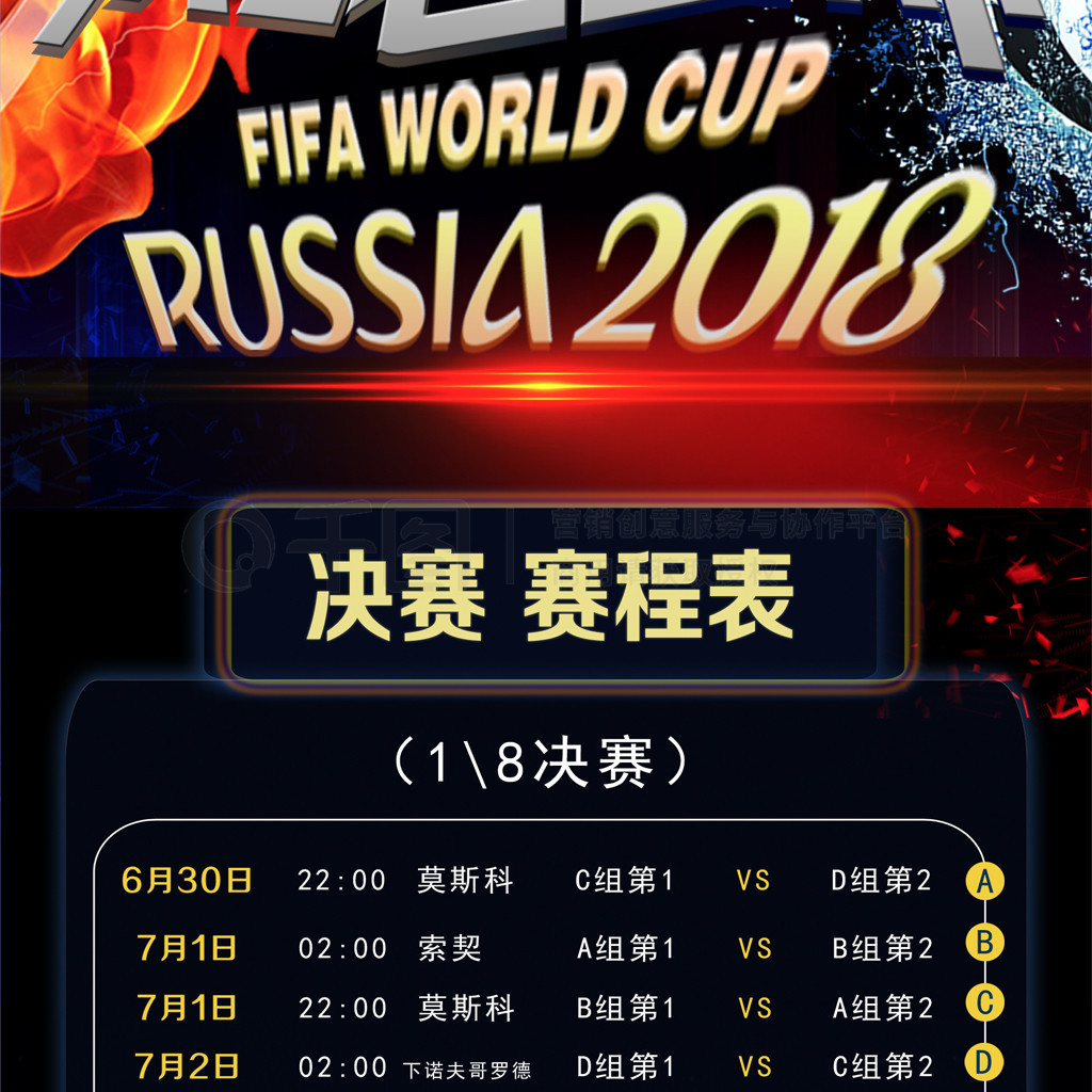 面戏剧
